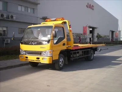 Straßenlagerfahrzeug